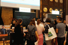 科技引领行业未来 仕邦人力亮相HRoot深圳展