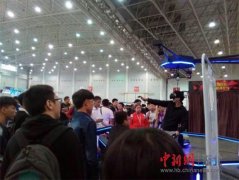 第十一届艾妮动漫游戏展暨中国VR节武汉举行