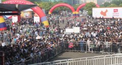 第20届中国国际焙烤展BakeryChina2017