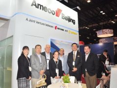 Ameco参加第22届美洲航空维修国际会议与展览