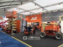JLG(捷尔杰)携前沿技术及产品亮相2017 APEX