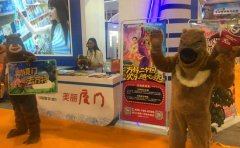 第十三届旅博会同安旅游呈现三大亮点