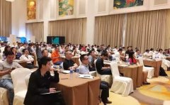 福州教育展:厉害了,word紫旭表现依然抢眼