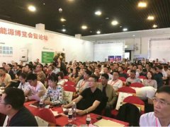 山西光伏展 光伏逆变器企业古瑞瓦特精彩亮相
