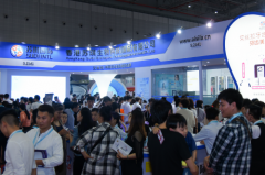 苏琪国际再战2017上海美博会! --续写展王传奇!
