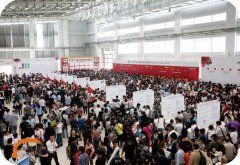 以烘焙的名义 传递美味与幸福——上海国际烘焙展