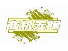 2017中国供热展,有哪些实力产品不容错过?