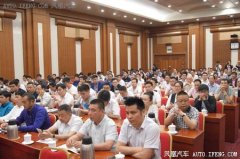 中国国际实木家具展览会召开新闻发布会