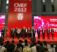 易特科(前海安测)“智慧医疗”惊艳中国医疗器械展