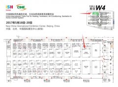 纽恩泰空气能将亮相北京热泵展,精彩内容抢先知道