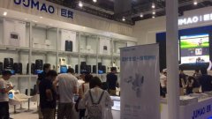 江苏巨贸亮相2017国际医疗器械展