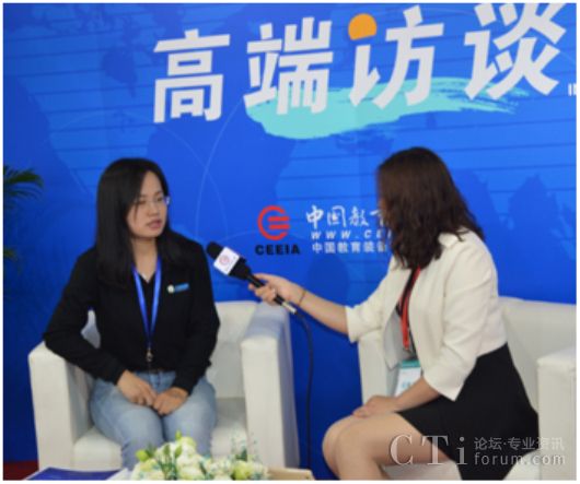 "好视通 智慧教育"惊艳72届教育展(图2) \