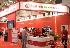 金三惠闪耀第72届中国教育装备展