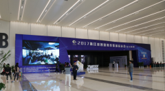 开课啦惊艳亮相智慧教育展 虚拟课堂秒变脱口秀现场