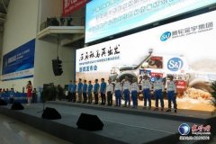 广饶轮胎汽配展:听听轮胎企业咋说