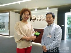 2017上海厨卫展 理想卫浴告诉你未来淋浴房的秘密!