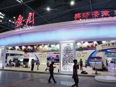 中博会三大展区给你“好看”