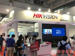 第72届中国教育装备展:海康威视提出了教学录播3.0概念