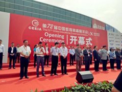 3D打印课程72届中国教育装备展备受关注