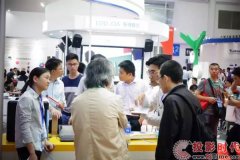 新起点新征程--易尚福州教育装备展圆满落幕