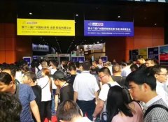 达美氟碳粉末 走红广州国际表面处理展
