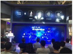 海尔热水器ISH展发布行业最安全燃气采暖炉