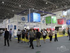 太平洋展团携惠普打印新品亮相CIE 2017展会