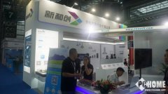 非凡于芯 新和创智能开关闪耀CSHE展