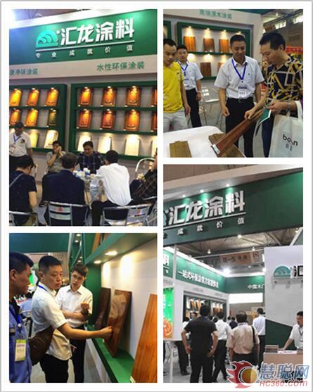 汇龙涂料亮相2017西部门窗展 这个展位有点"抢镜"!(图6) 汇龙涂料亮相2017西部门窗展 这个展位有点“抢镜”!