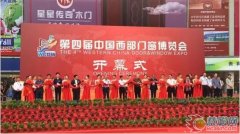 汇龙涂料亮相2017西部门窗展 这个展位有点＂抢镜＂!