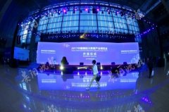 探馆“数博会” 六大展馆 满眼都是黑科技