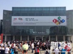 2017北京ISH展,同益空气能变频EVI采暖引领发展潮流