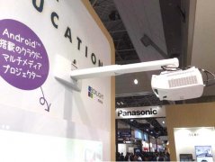 BOXLIGHT教育解决方案惊艳日本教育技术展EDIX
