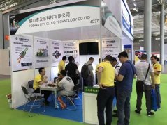 云系双效修复液新品法兰克福(成都展)受追捧