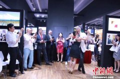 广州国际名酒展开幕 数十国组团参展