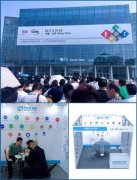 品质如金铸就智慧精彩-雍敏科技精彩亮相暖通展