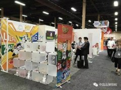 《京剧猫》首次亮相拉维展 中国动画文化震撼世界