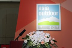 亚洲户外展与您相约仲夏 秀行业风向展户外百态