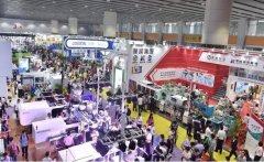 湖南千豪磁电参加 CHINA PLAS 2017 国际橡塑展