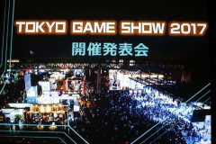 2017年不一样的日本东京电玩展 中国馆区