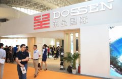 东呈国际亮剑北京酒店加盟展 再掀中端酒店投资风暴