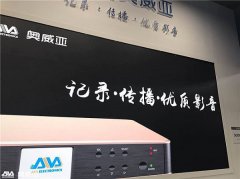第49届高教仪器展,一如既往的火爆人气见证奥威亚品牌实力