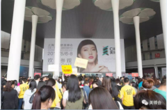 中国首届轻奢时尚展绽放于上海大虹桥美博会