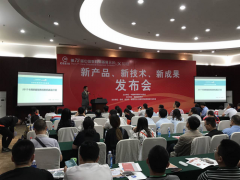 卡西欧亮相教育装备展 新成果为"我的梦想背包"续航