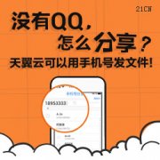 森米亮相上海美博会,惊艳姿态完美谢幕