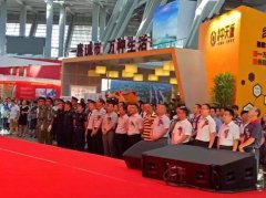 商业大咖房博会上大放异彩