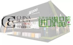 NEOGEN妮珍教你解锁护肤新姿势~
