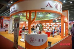 2017广州春季茶博会八角亭带来了天价班章普洱茶