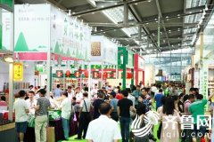 茗聚泉城 茶香天下 济南茶博会精彩进行中