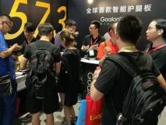 “厦门智造”闪耀体博会